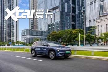安全，是红旗给家庭出行最硬的底气