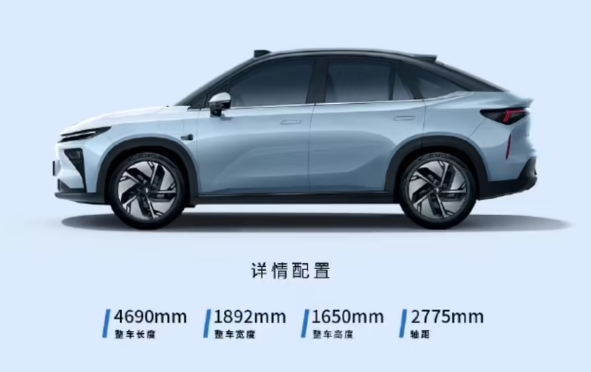 东风本田新能源品牌发布；极狐考拉售价13.18万起；瑞蓝7正式上市