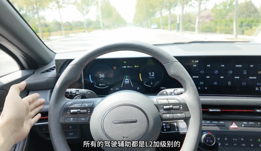 【韩系动向1249】B级车的价格打下来了，索纳塔可以买了！