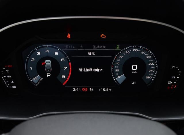 22万买宝马X1、奥迪Q3?网友:书没白读