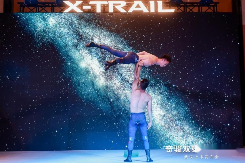 奇骏双雄 耀目登场 全新一代奇骏星月限定版、奇骏·荣耀登临武汉
