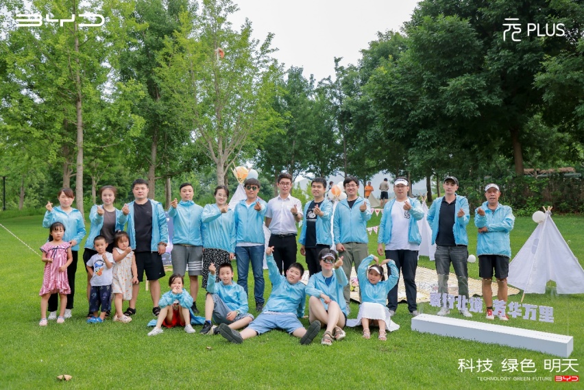 寰行北境•芳华万里 比亚迪元PLUS试驾品鉴会•北京金海湖站圆满落幕