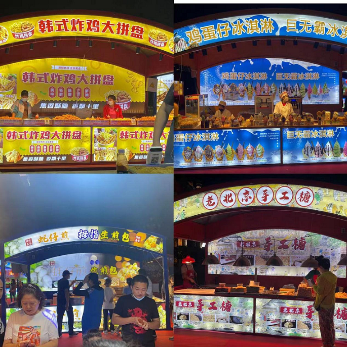 一边看车展一边品美食，9月15日，东方市体育馆广场“惊喜”连连！