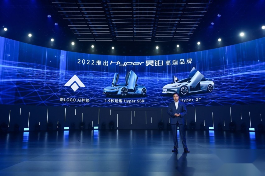 谁将会成为纯电豪华领域中的佼佼者？Hyper GT用实力给出了答案！