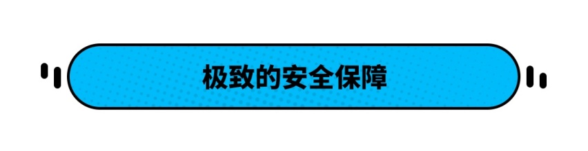 居然6.99万起？这精致SUV堪称价格屠夫 每月卖出1万多辆