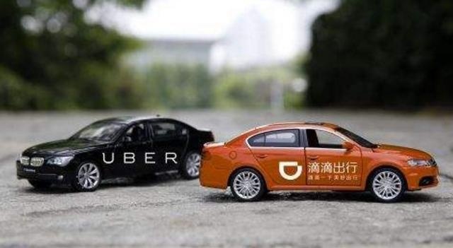 打个车去上班，能打到迈巴赫？网友：还买啥车？