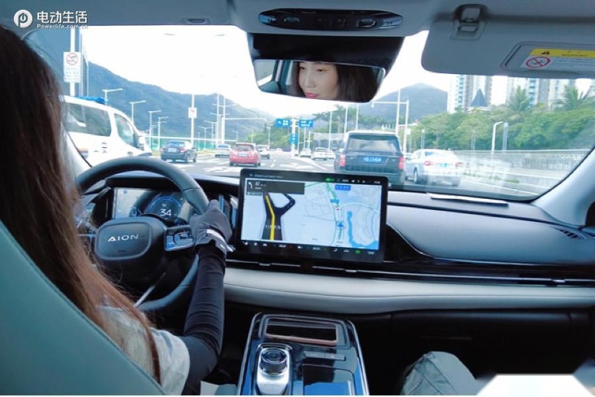 试驾AION S Plus冰玫粉 星河美颜/超低风阻/602km续航