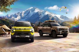 17.69万起售、三种动力选择，郑州日产锋坦Frontier Pro开