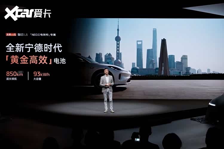 全新一代智己L6 Prof. JimmyChoo高定限量版惊艳开启预售