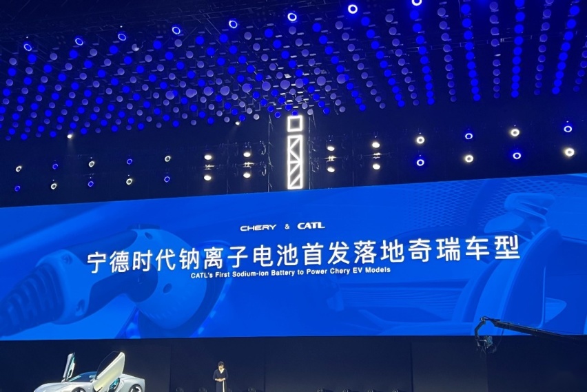 开局扔王炸！奇瑞iCAR一口气发布两款新车，有什么干货？