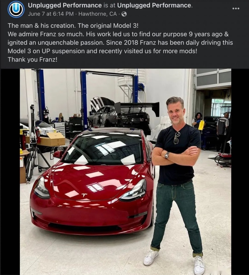 这套特斯拉专属竹子内饰，比一辆 Model 3 还贵