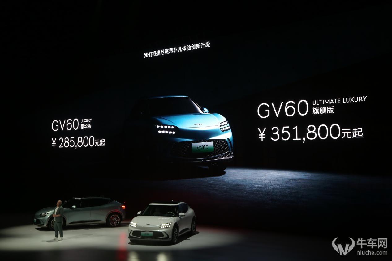 ۃr28.58-37.23fԪ ِ˼GV60ʽ