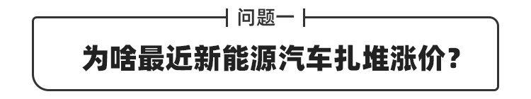 15万能买保时捷顶级SUV？网友：怕是保时泰哦！