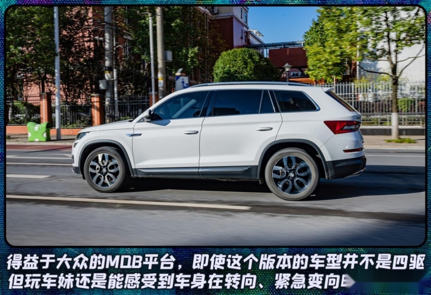 德系VS日系,斯柯达柯迪亚克和日产奇骏,谁更适合年轻用户?