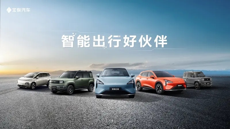 公路上的汽车

描述已自动生成