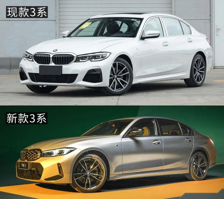 中期改款宝马3系发布！这大屏......