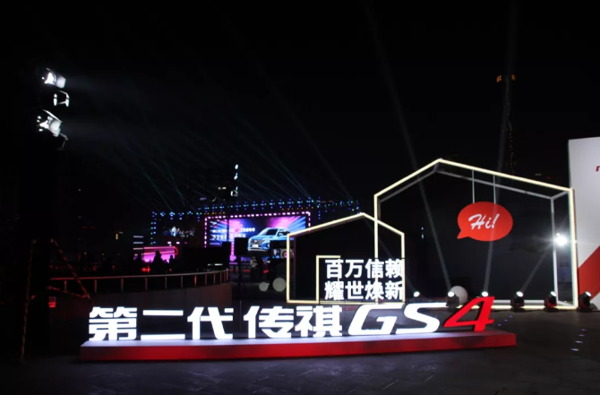 可以从南打到北的，除了朱元璋、孙中山，还有谁？