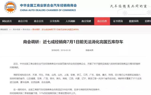国五打折打断腿，是不是该抄一波底？