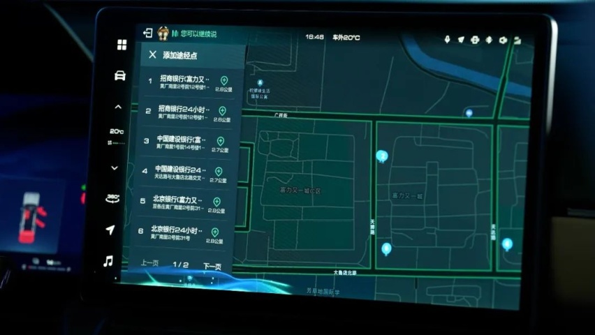 是什么阻碍了你使用智能汽车的「语音交互」？