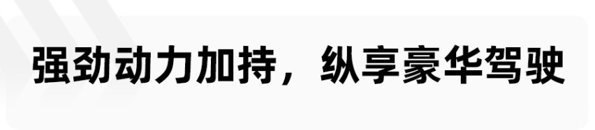 美式豪华的代表，林肯冒险家为何能成为市场的一匹黑马？