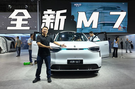 打卡2025智博会，全新问界M7凭啥火爆？