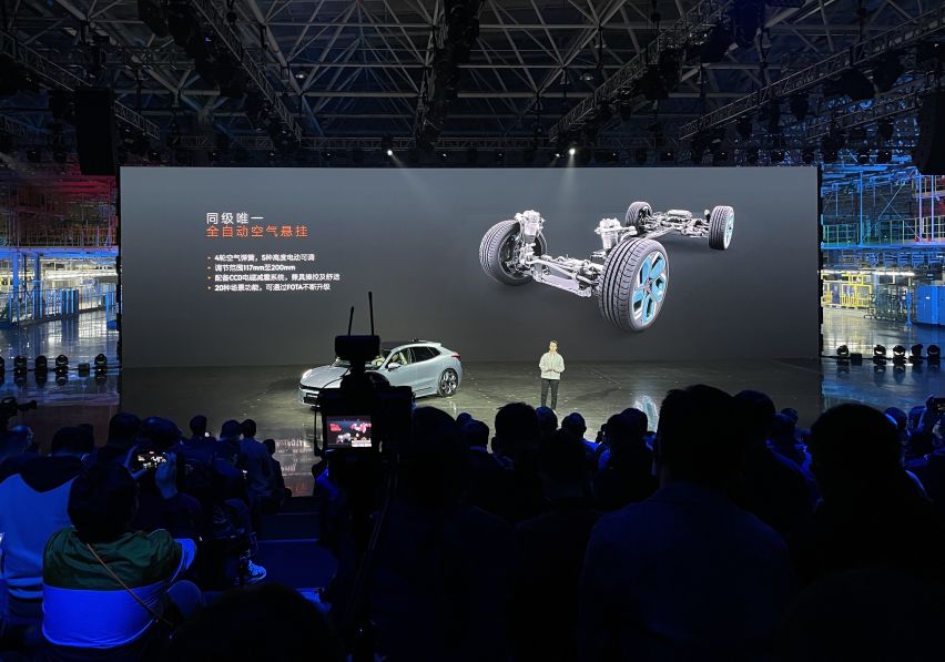 28.1万-36万元，极氪001发布