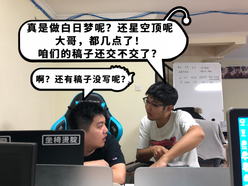 SUV中的航空母舰，摸鱼小伙的劳斯莱斯初体验