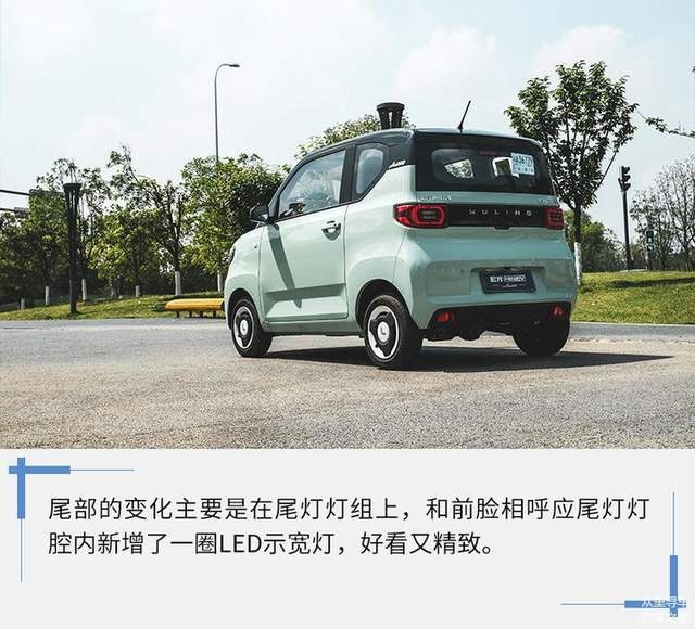 标杆与新秀，长安Lumin对比宏光MINIEV，谁才是6万纯电小霸王？