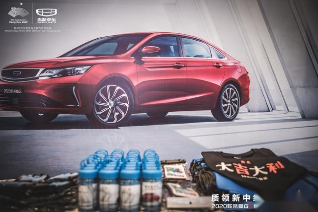 7万+起堪称完美家轿典范 空间动力舒适性样样不输合资车型
