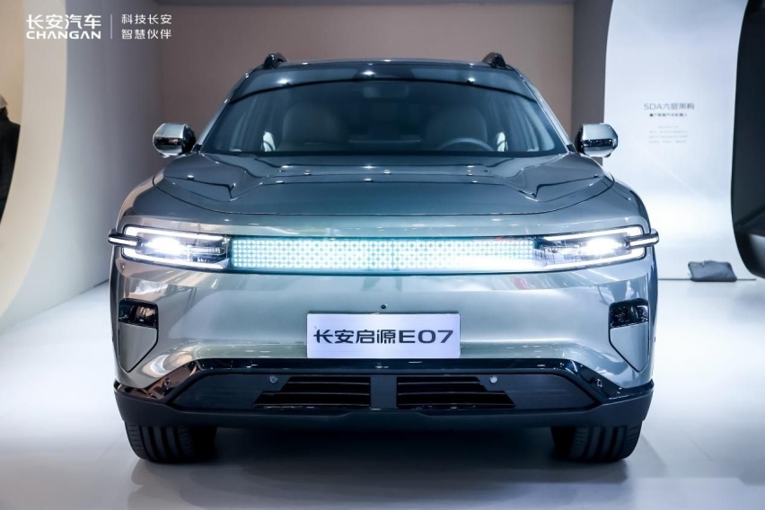 长安启源E07北京车展引围观，“中国版Cybertruck”？