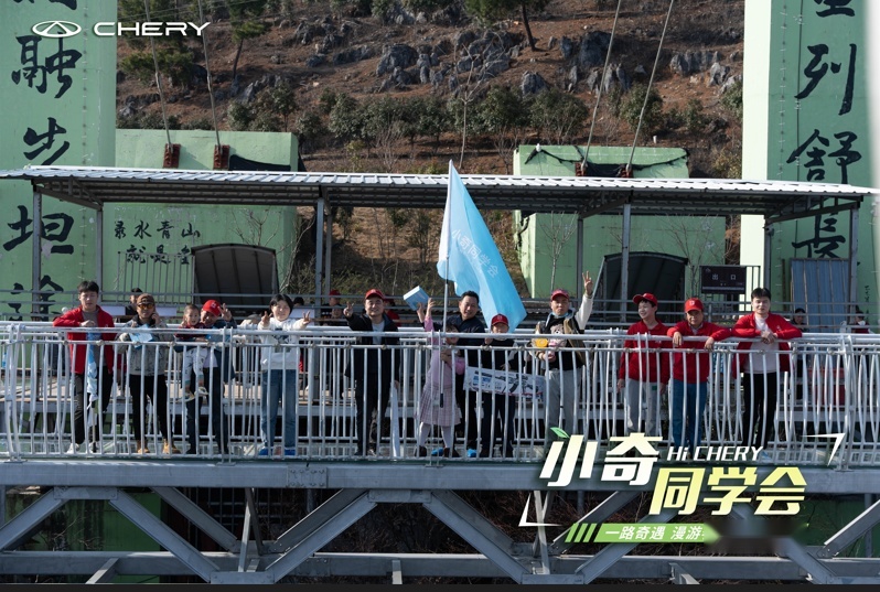 3月醒春发现精彩，小奇同学会灵感再出发！