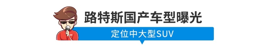 全系1.5T，顶配不到9万，比亚迪经典版SUV上市！