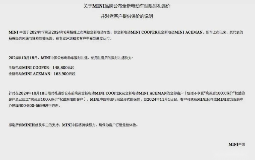 极越为什么销量差？
