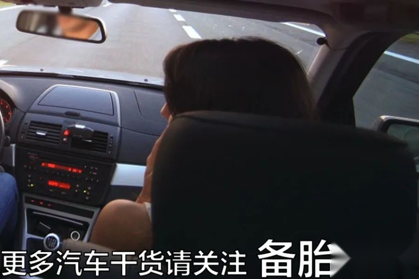 4S店送的这4样东西，打死都不能要