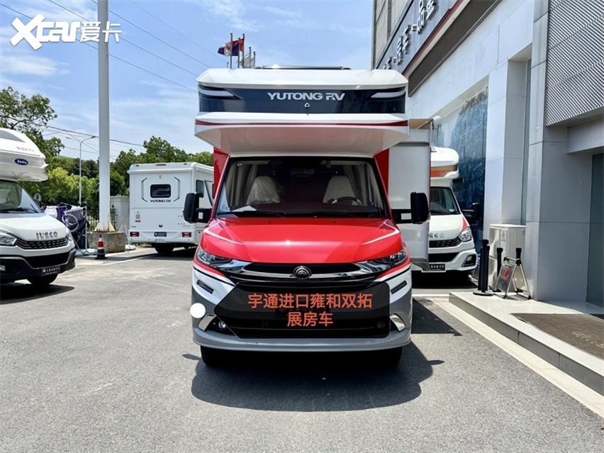 宇通C670双拓展房车，首家进口依维柯底盘打造，89.9万起