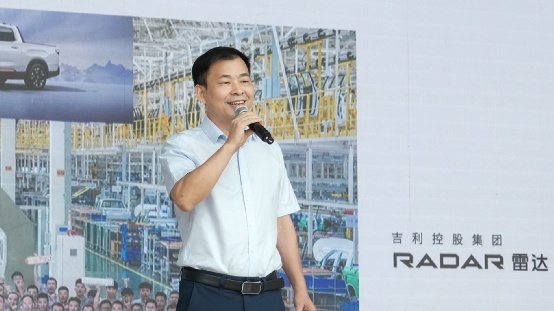 为创新经济量身打造，雷达RD6领衔淄博万种美物亮相济南展销会