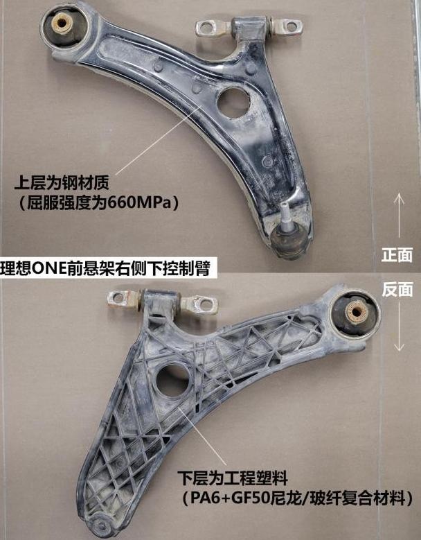 9个月，2万辆，6次断轴，理想ONE的质量有问题吗？