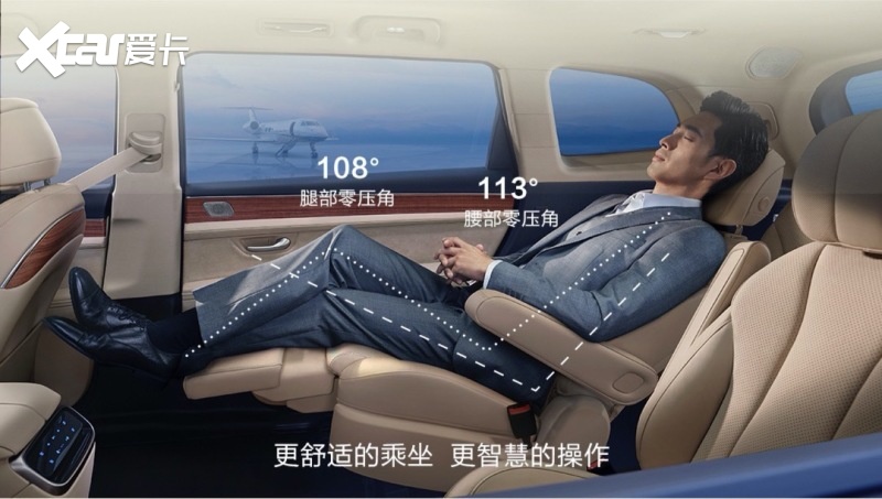 因为一款座椅而选择一辆车？问界M7：当然可以！