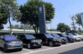 仰望U8L公布预售价后，店里停满了揽胜