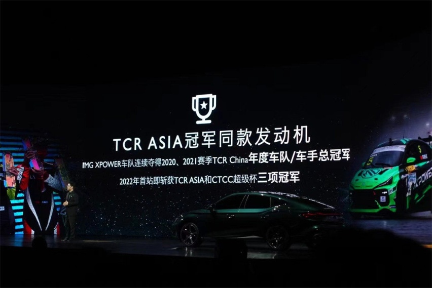 中国版帕梅！无框车门/电动尾翼/6秒级性能 名爵旗舰仅11.98万起！