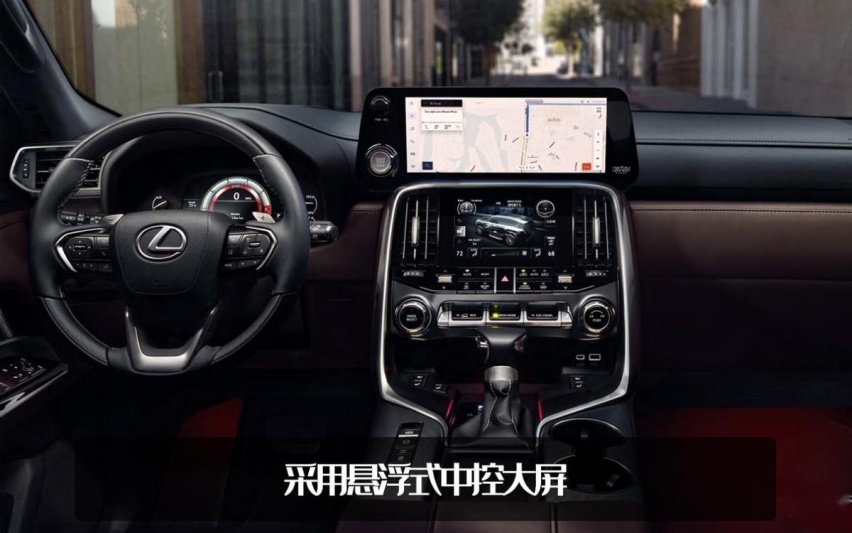 气场比揽胜强！新款雷克萨斯LX600发布，约64万人民币起