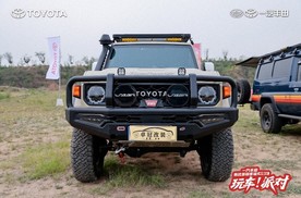 一汽丰田中部大区普拉多探索版玩车派对郑州站圆满落幕