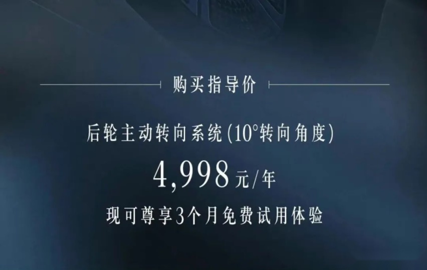 丰田陆巡停止接单！订车等4年！