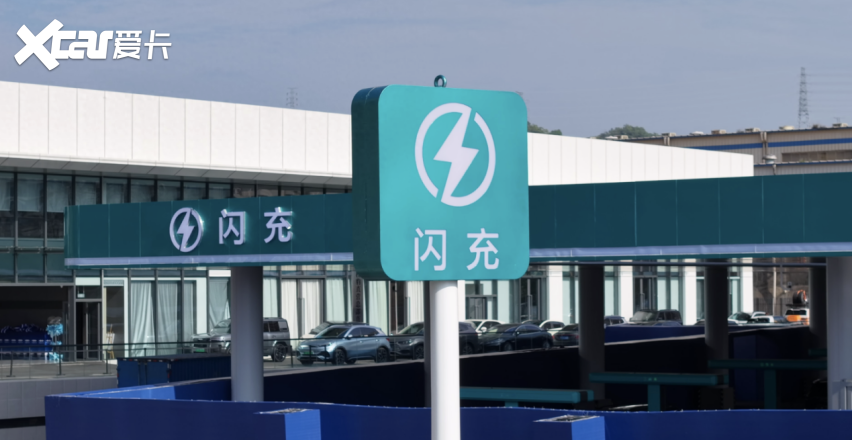 新能源进入存量竞争时代 比亚迪用技术和规模继续领跑
