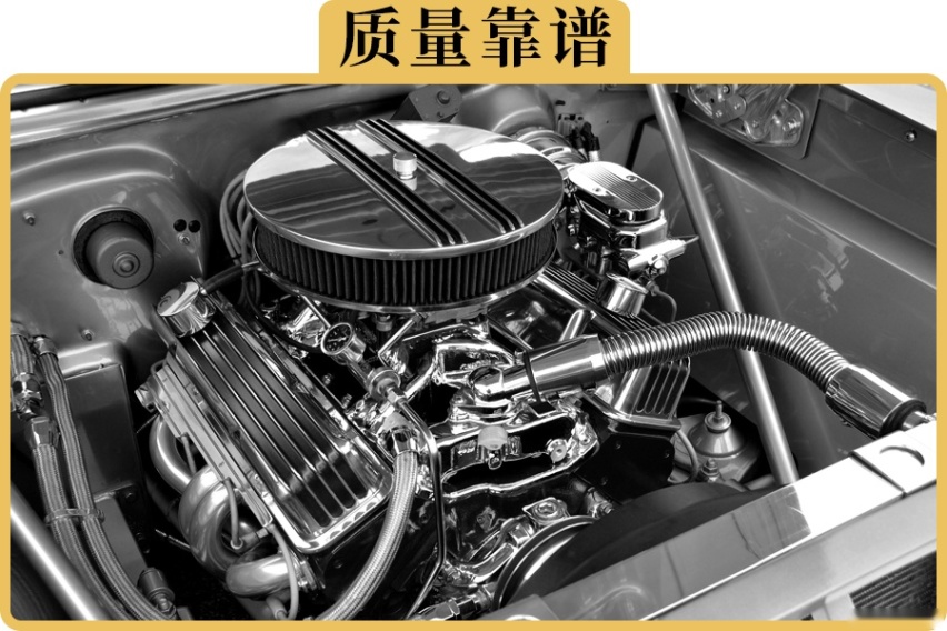 自主品牌汽车的3大件靠得住吗