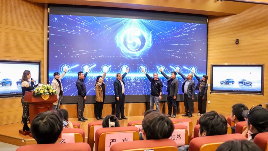 吉利汽车高校短视频大赛正式启动：校企共创，推动多元化人才培养