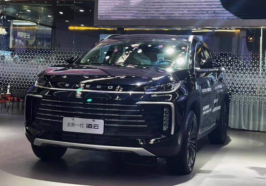 “豪华驾享SUV”星途全新一代凌云哈尔滨国际车展焕新上市