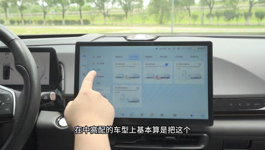 紧凑型SUV竞争激烈，10万级别，对比北汽魔方和长安CS55 PLUS
