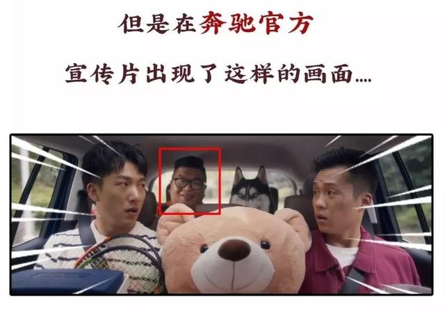 致奔驰GLB：你的良心不会痛吗？