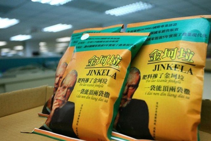 大狗、坦克300、小蚂蚁，不是土味，而是更好的选择